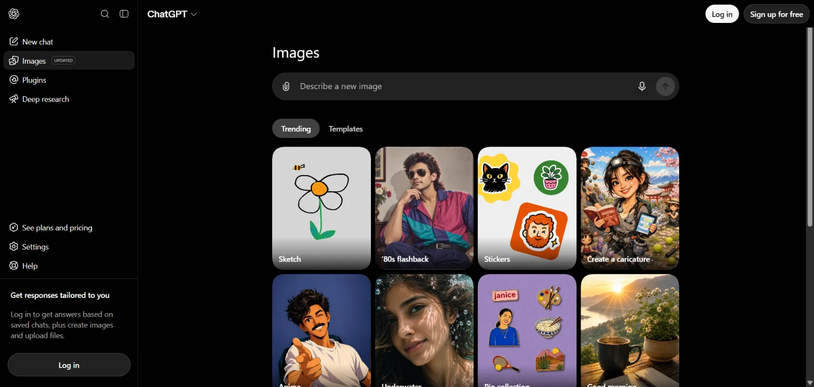 ChatGPT Images homepage screenshot