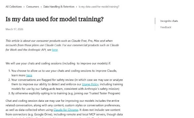 Anthropic Privacy Center article explaining when Claude chats are used for model training